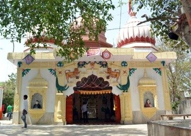 Chamunda Devi Mandir