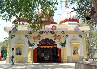 Chamunda Devi Mandir