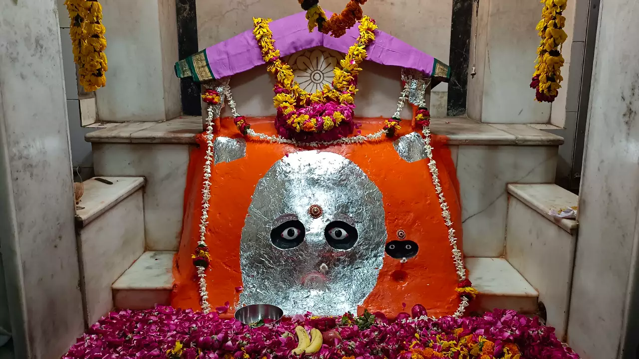 Chamunda Devi Mandir