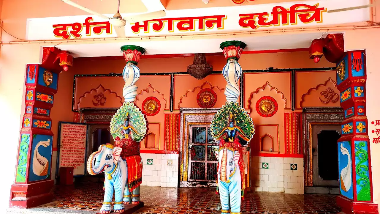 Dadhichi Kund Naimisharanya2