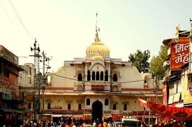 Dwarkadhish Gopal Mandir