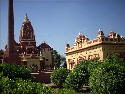 Gita Temple Mathura