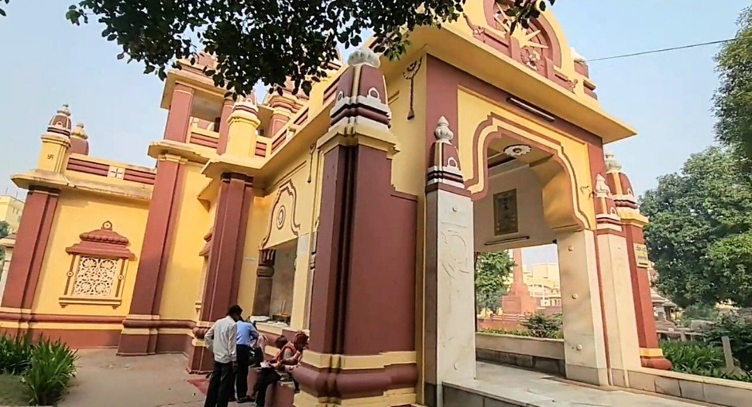 Gita Temple Mathura
