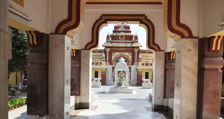 Gita Temple Mathura