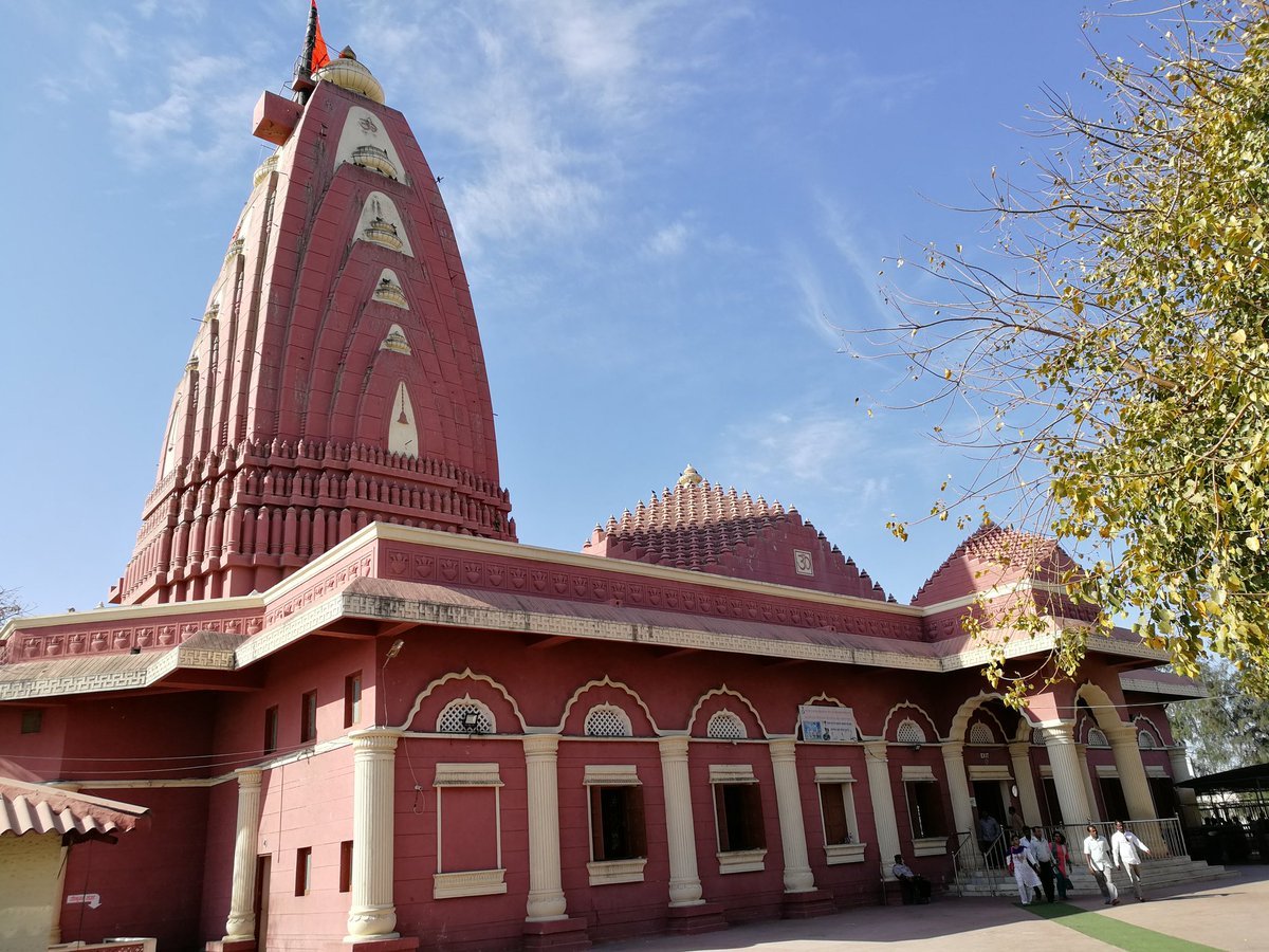Nageshwar Jyotirlinga Temple