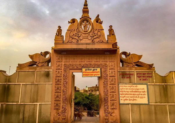 Nidhivan Temple Mathura