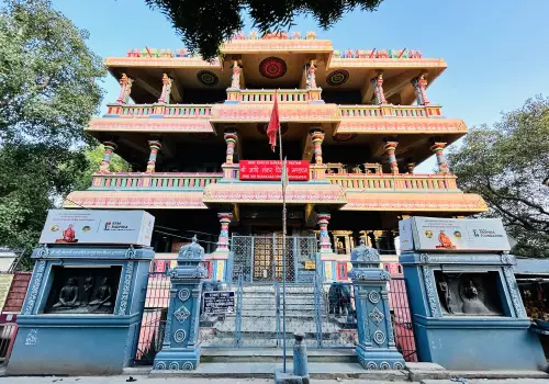 Shankar-Viman-Mandapam-prayagraj-mahakumbh