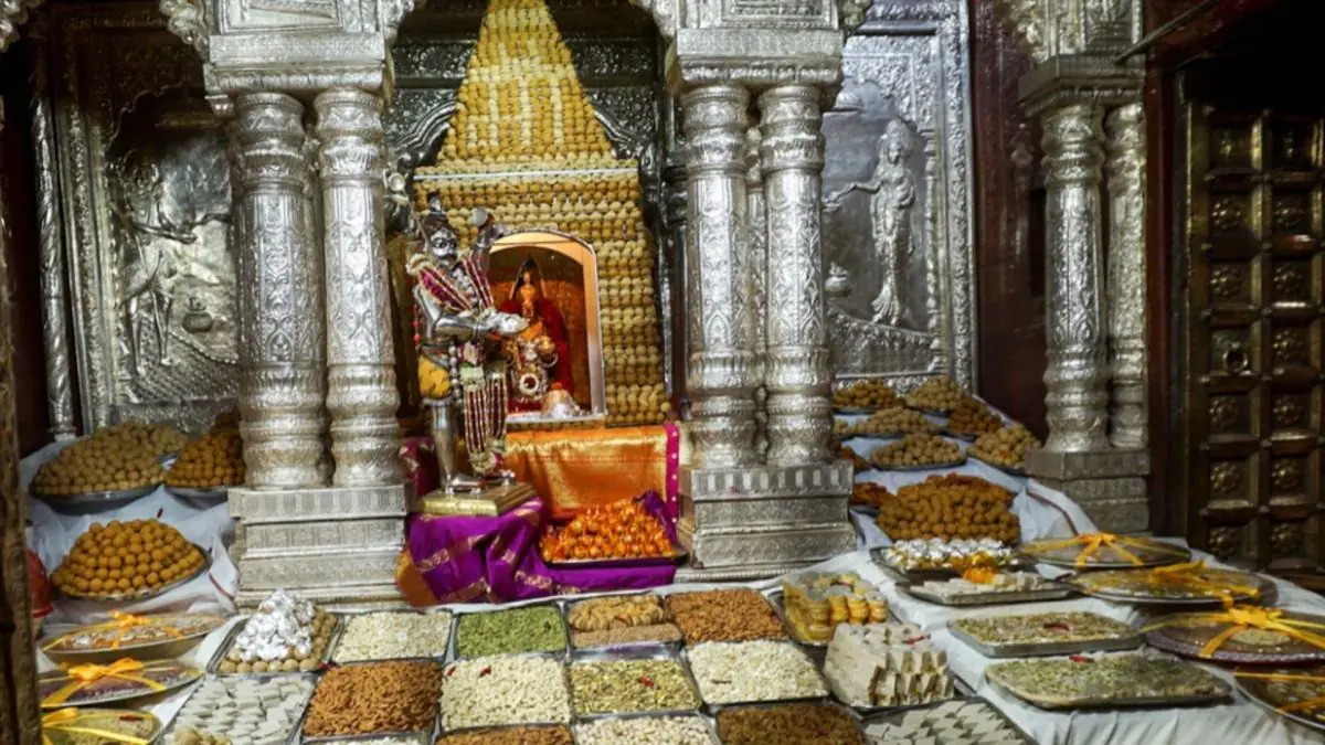 Shri Annapurna Temple