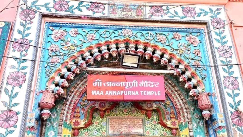 Shri Annapurna Temples