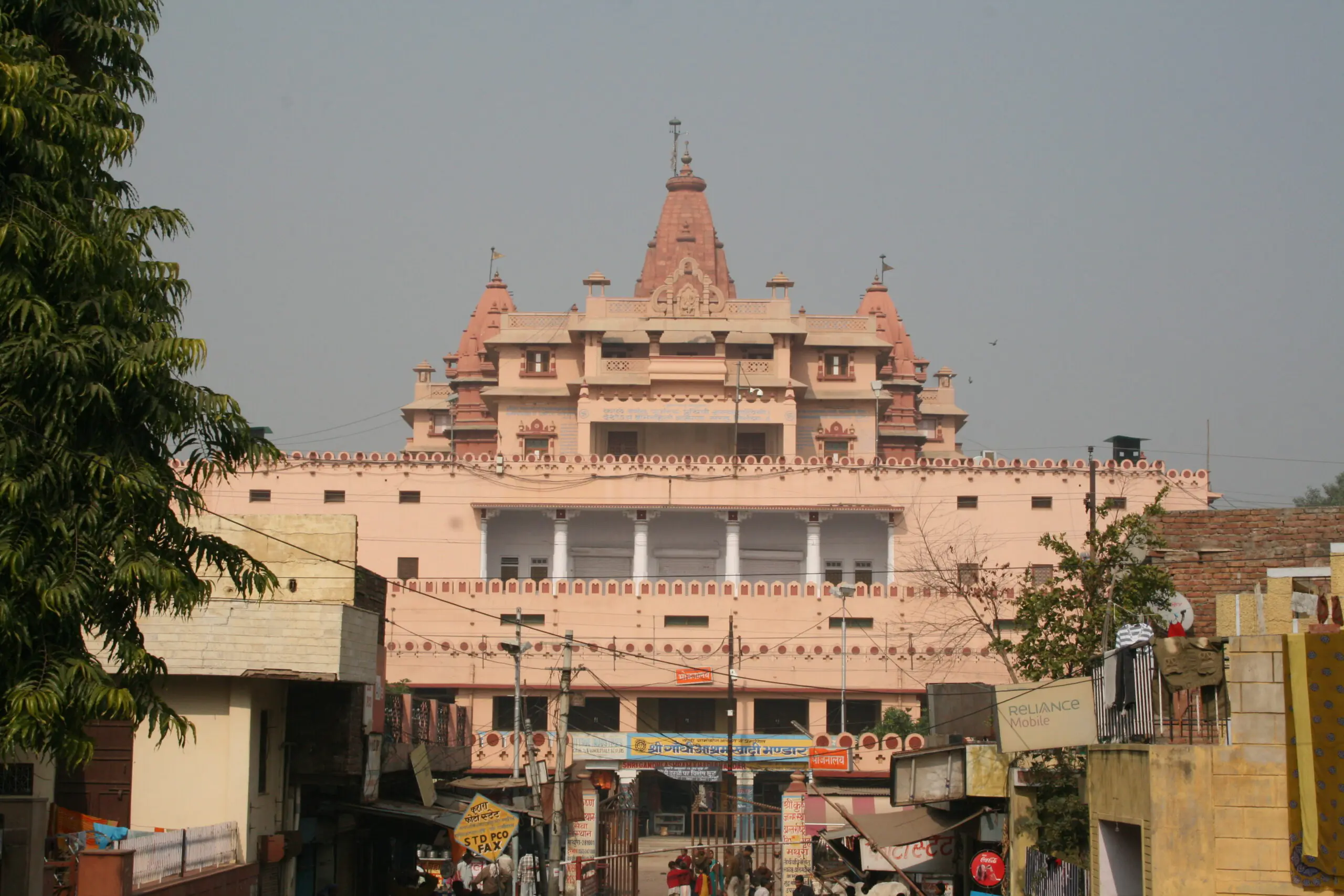 Shri Krishna Janmbhoomi Temple