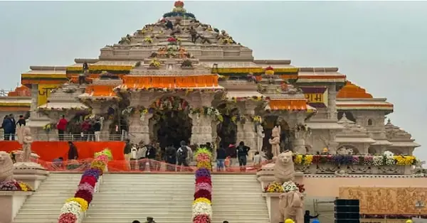 Shri Ram Janambhoomi Temple Ayodhya