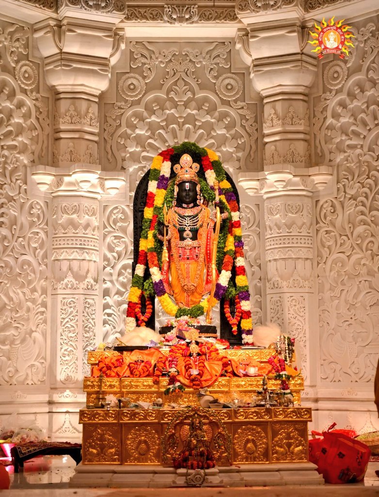 Shri Ram Janambhoomi Temple