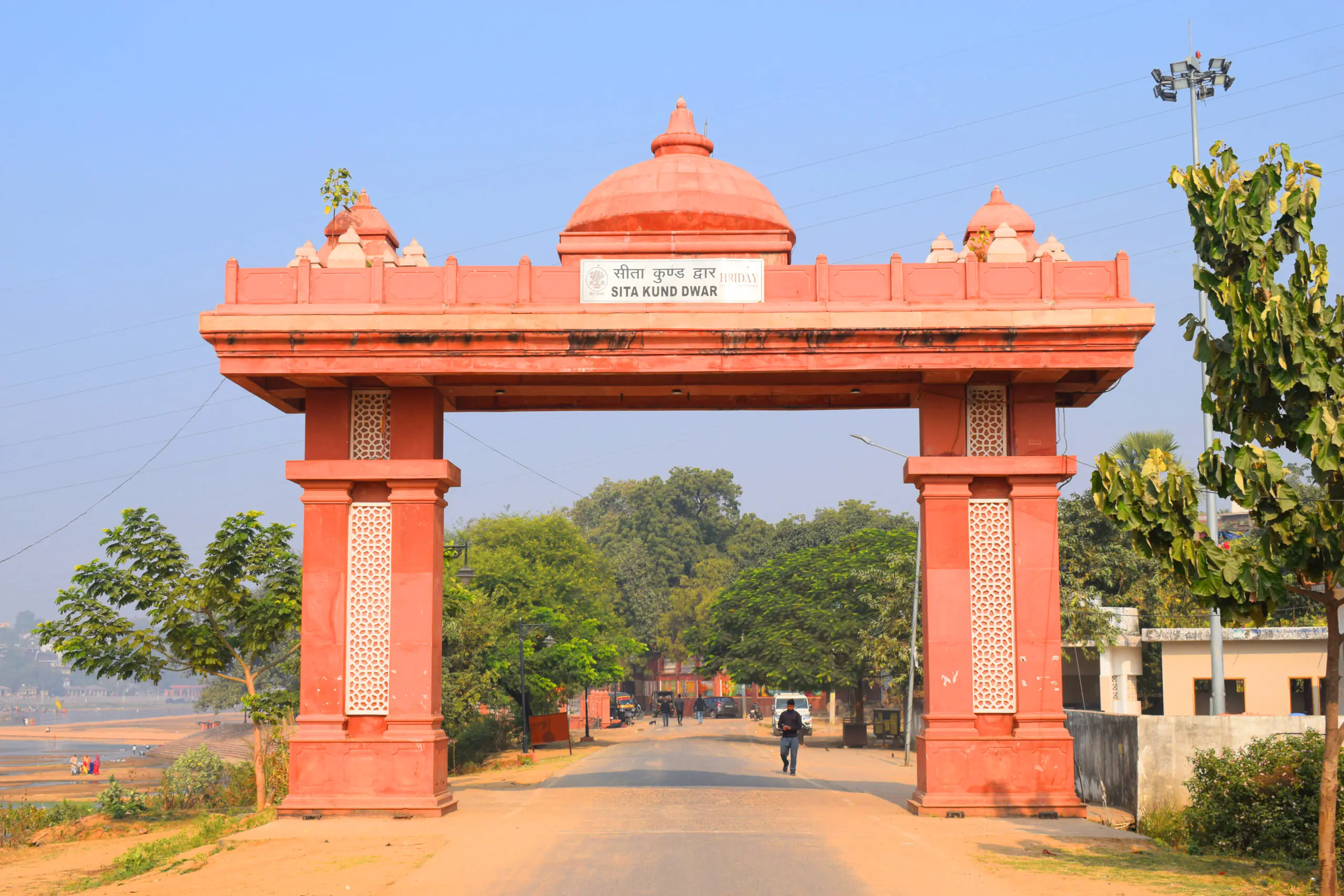 Sita Kund Gaya
