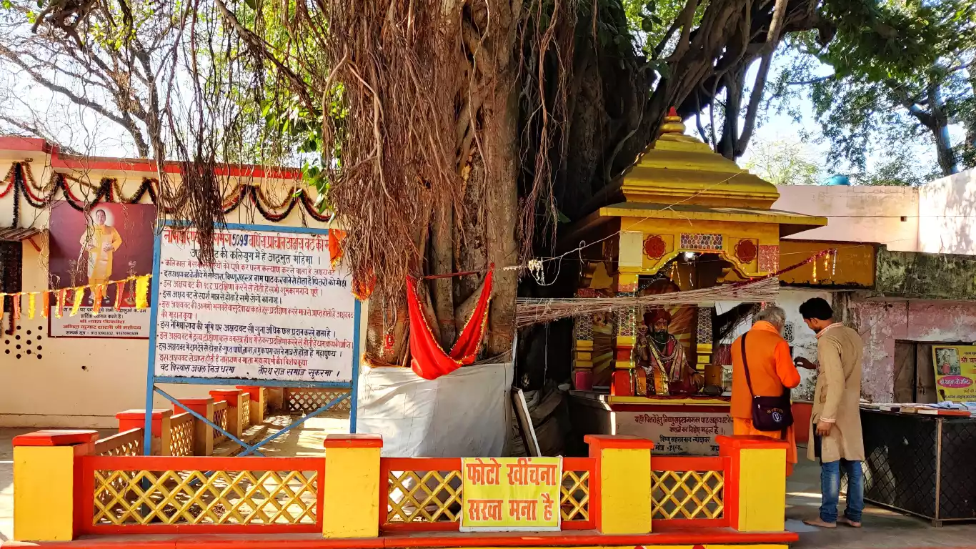 Vyas Gaddi Naimisharanya