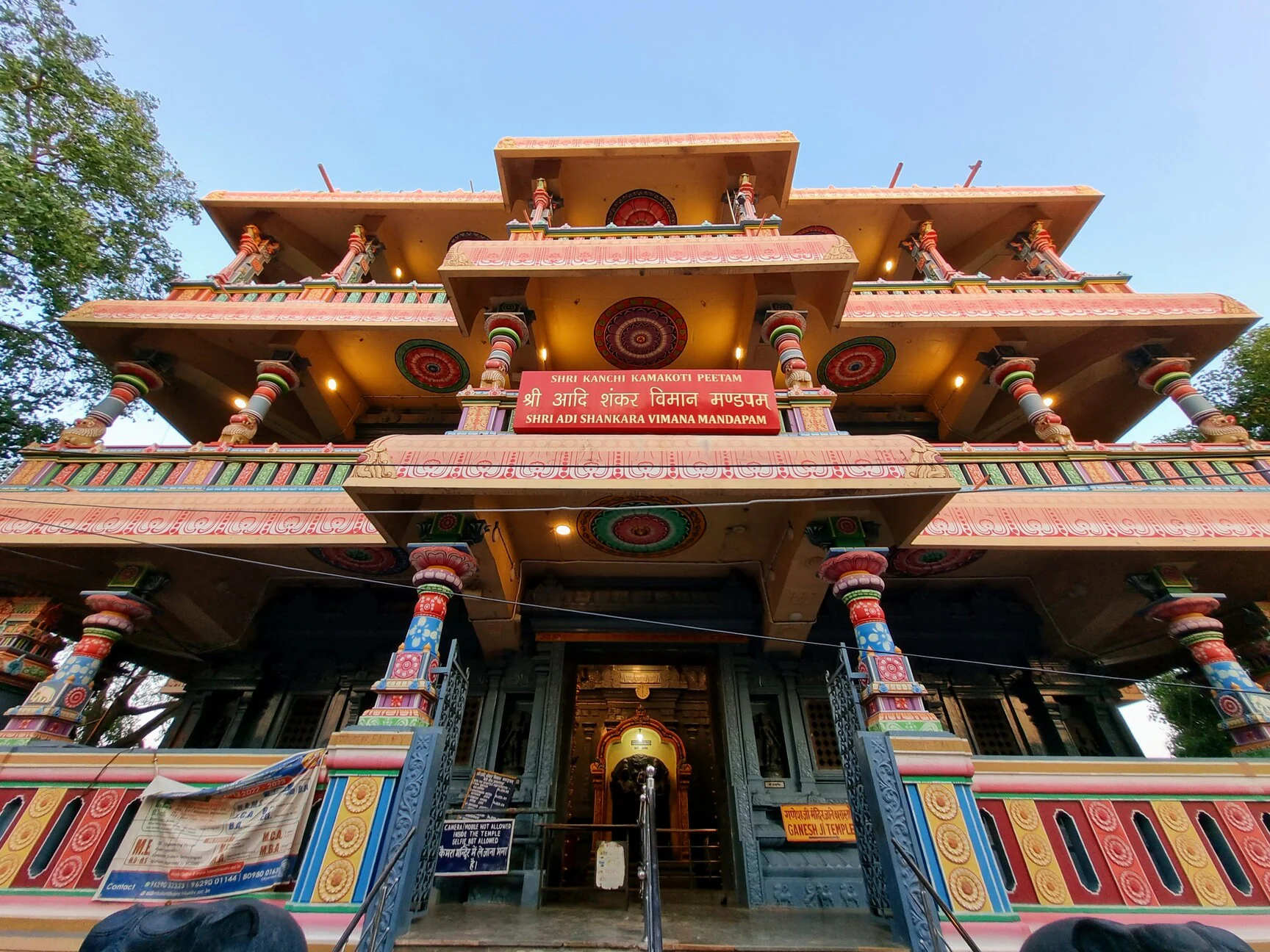 adi-shankar-viman-mandapam-allahabad-fort-allahabad-tourist-attraction-u9u9par25j