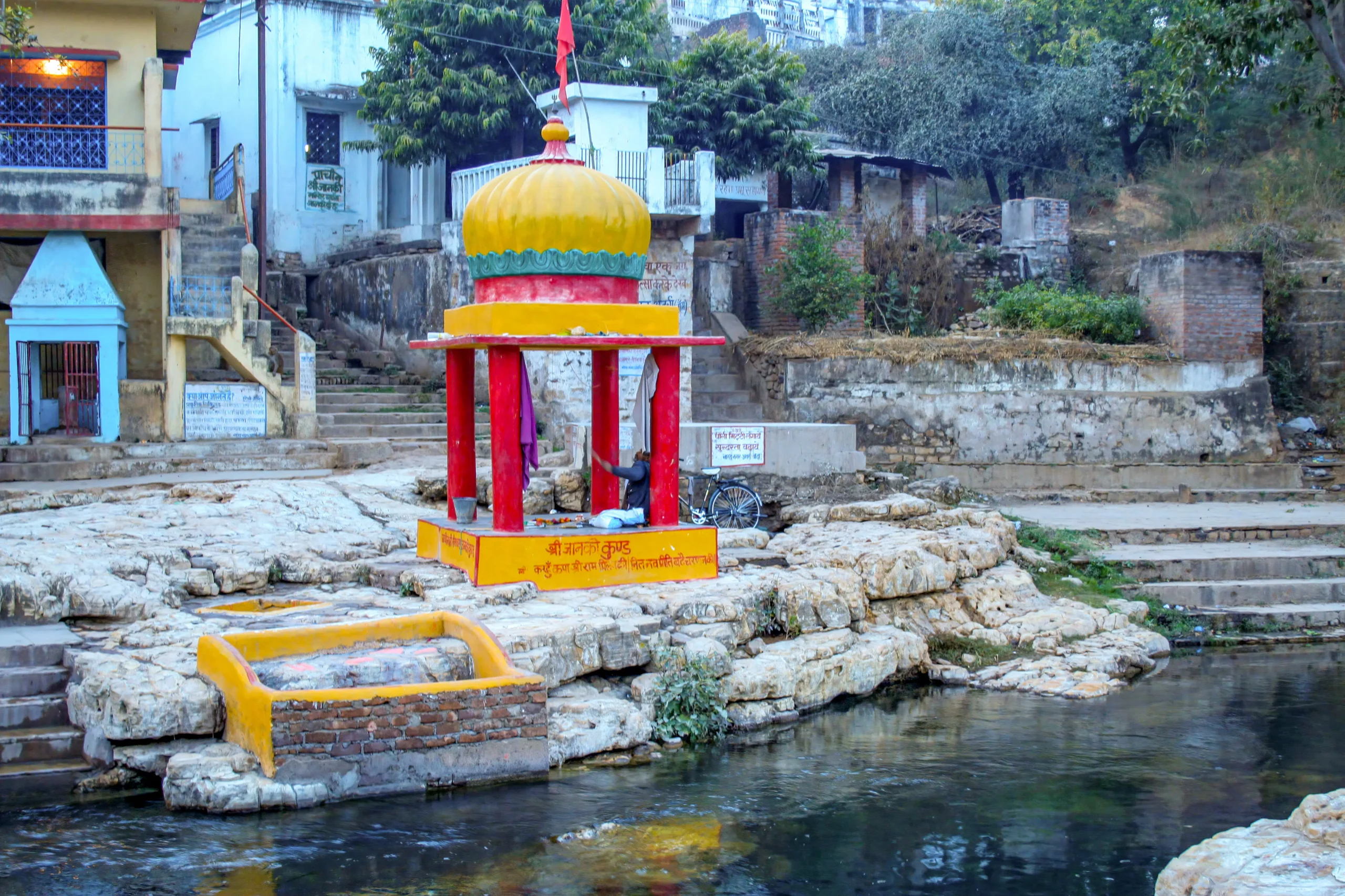 janki-kund-chitrakoot3
