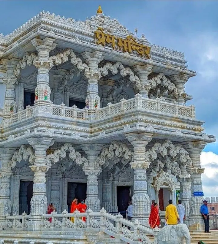 Prem Mandir Mathura